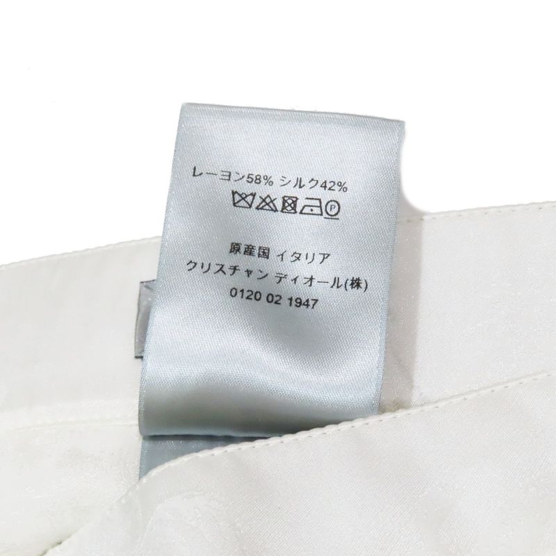 Unused DIOR Silk Blend Easy Slacks Pants Button Fly Animal Botanical All Over