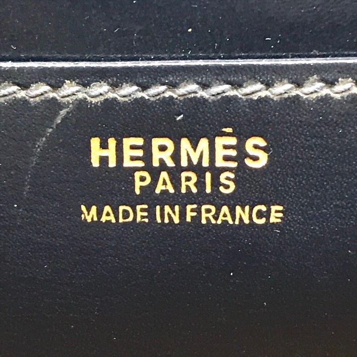 Hermes Toile Canvas Shoulder Bag Navy