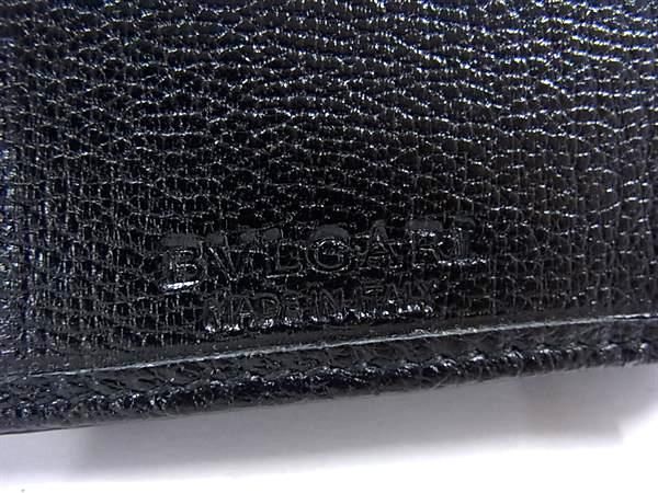 Bvlgari Doppio Tondo Leather Bifold Long Wallet Billfold Women