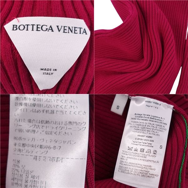 Bottega Veneta Dress 2021 Dani