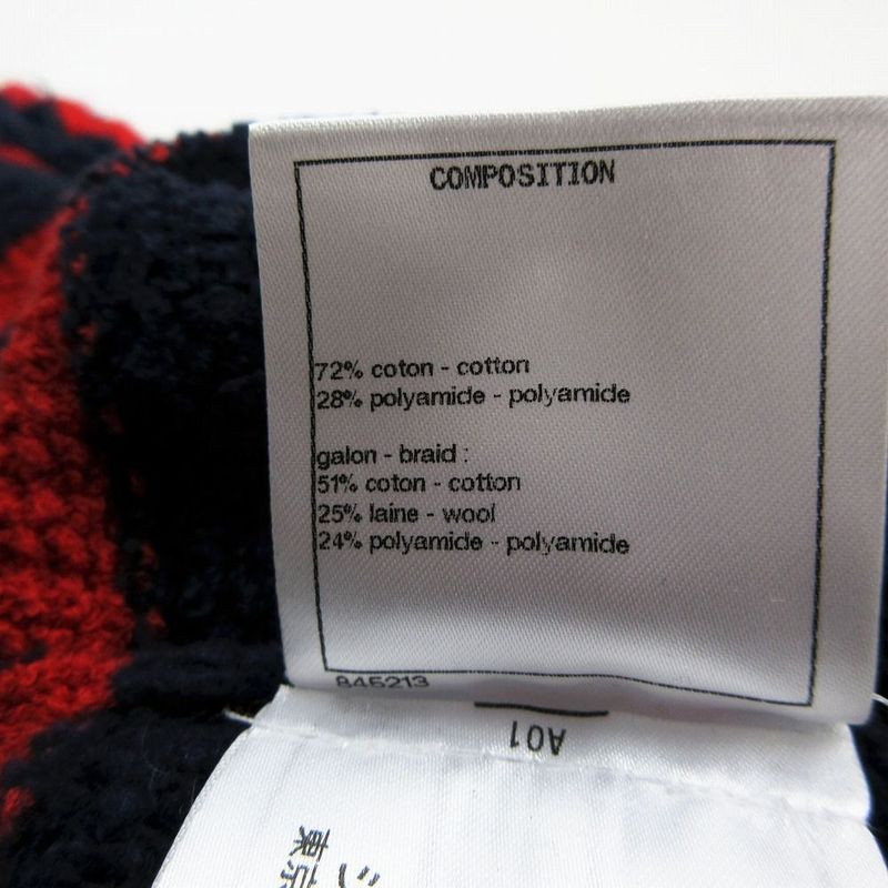 Chanel P70323k10021 21c Cropped Striped Knit Pullover Top Short Sleeves Red