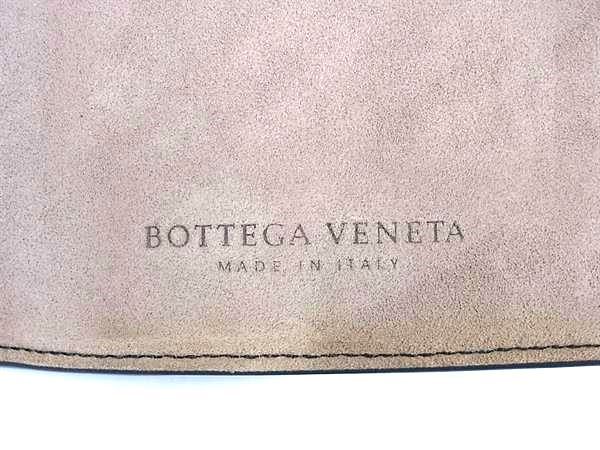 Bottega Veneta Intrecciato Leather Notebook Stationery Black Fl9564
