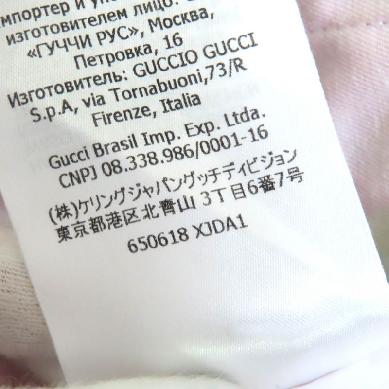 Gucci Ken Scott Gucci Ken Scott 650618 Cotton Rose Print Half Zip Hooded