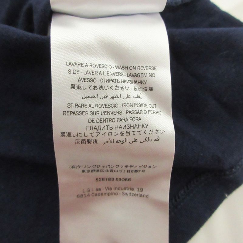 Good Quality Gucci Junior Kids Clothing Logo Print Short Sleeve T-Shirt Kids