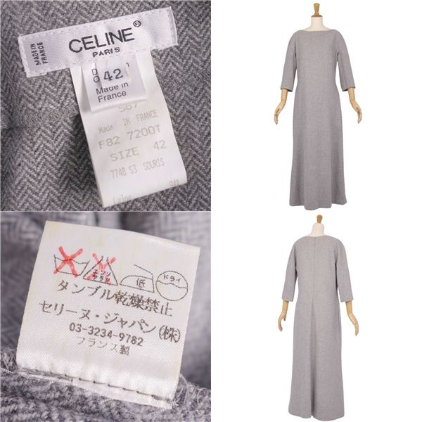 Vintage Celine Dress Three-quarter Length Wool Twee