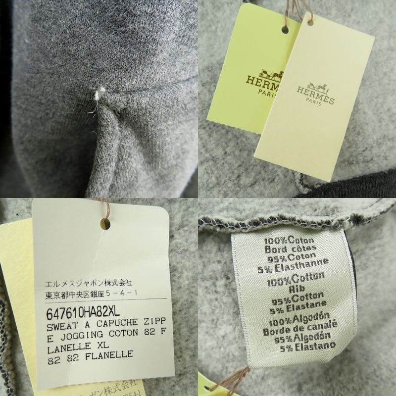 Hermes Zip Sweatshirt Hoodie 647610ja82xl Cotton Gray Men 1133 Hermes