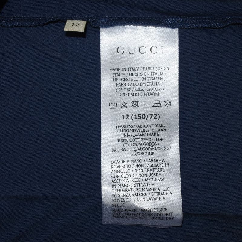 Gucci Cone Logo Cotton Blue Kids Short Sleeve T-shirt