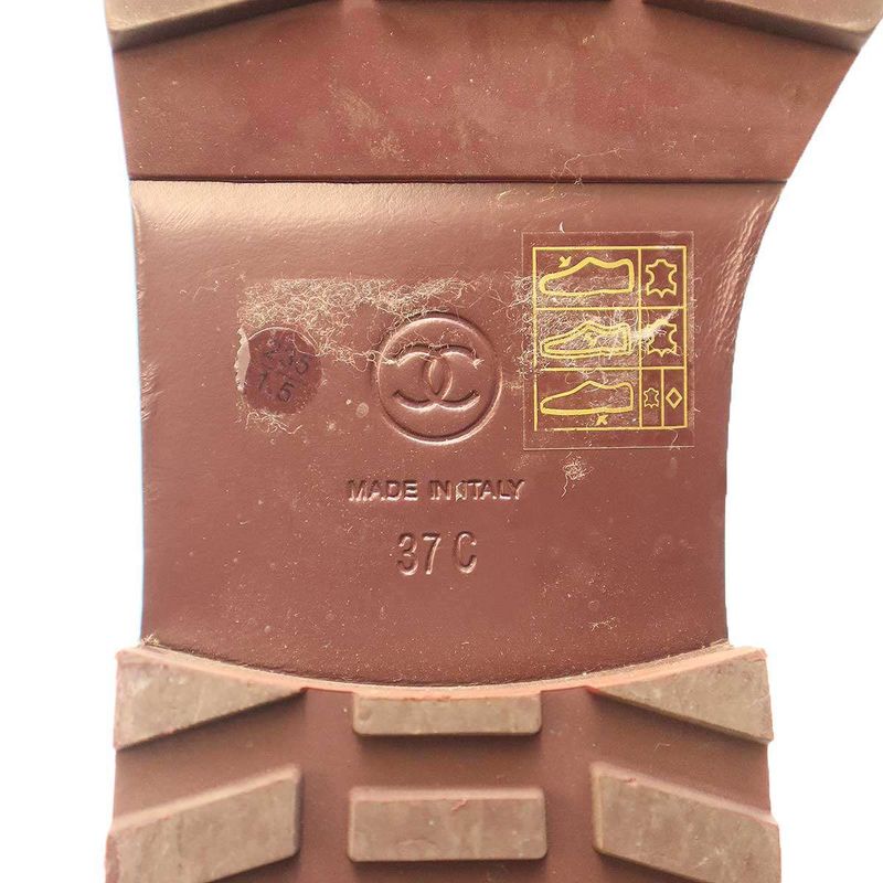 Chanel Pearl Chain Lace-Up Leather Boots G33188 Burgundy 37