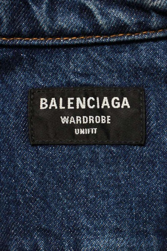 Balenciaga 22SS 678363 Tbp48 Damaged BB Logo Embroidered Oversized Denim Long