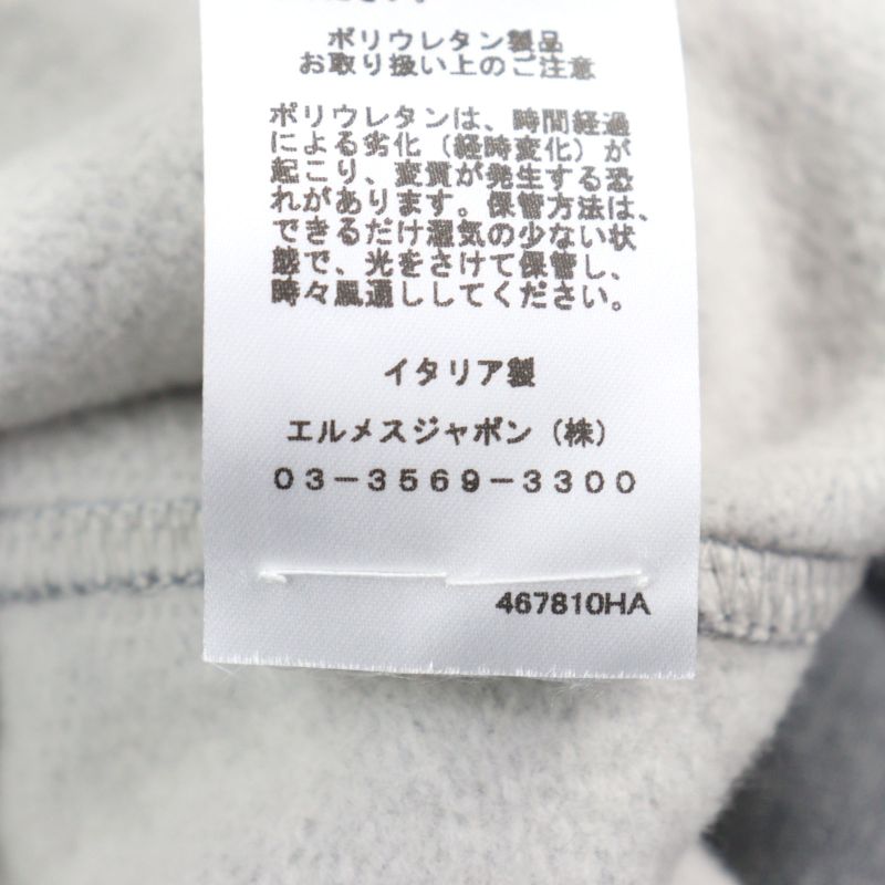 Hermes 24AW 467810ha Metallerie Au Carre Metallerie Au Carre 100% Cotton