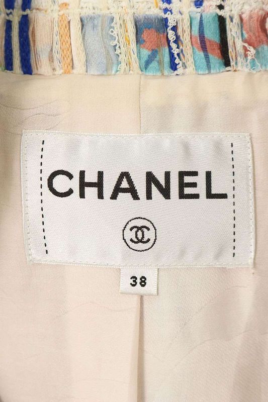 Chanel P58626v44610 Coco Mark Button Fringe Tweed Jacket Ladies 38