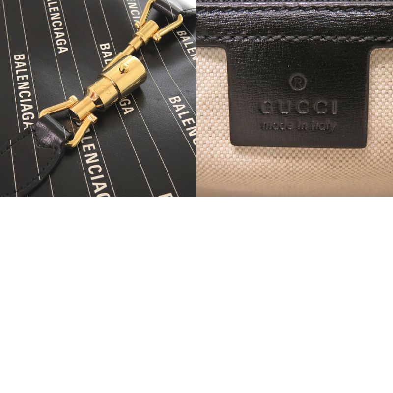 Gucci Jackie 1961 The Hacker Project Balenciaga Collaboration 636712 Leather