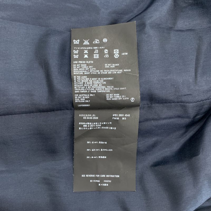 Prada | 2019 | Silk-blend 3B Tailored Jacket | 38 | Navy | Women