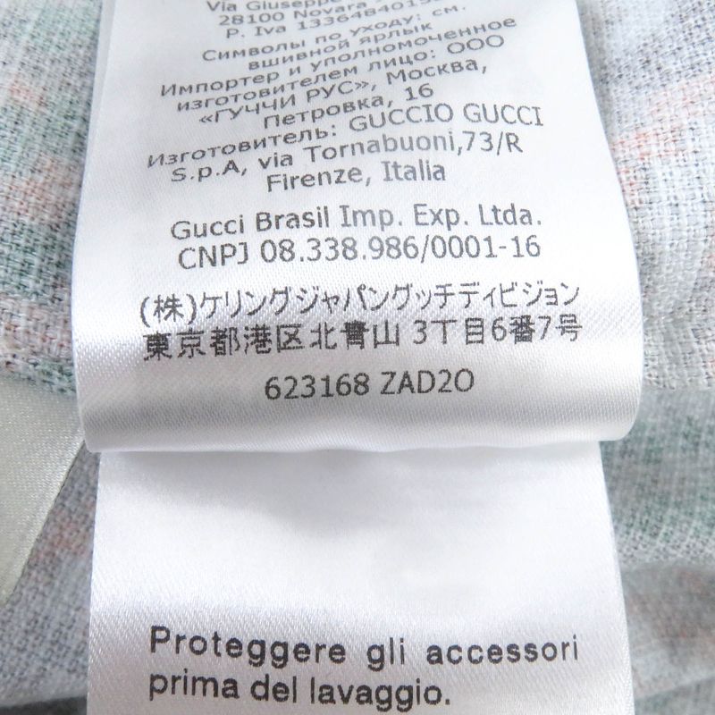 Gucci 20SS 623168/623159 100% Cotton G Logo Total Pattern Woven Effect Bow Ring