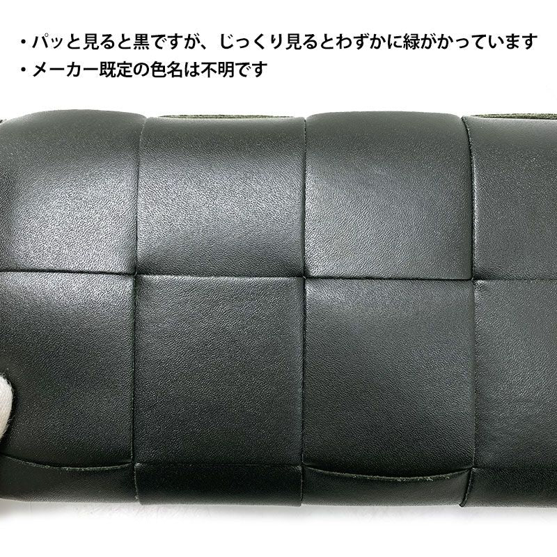 Bottega Veneta Cassette Bi-fold Billfold In Black *none Change Purse