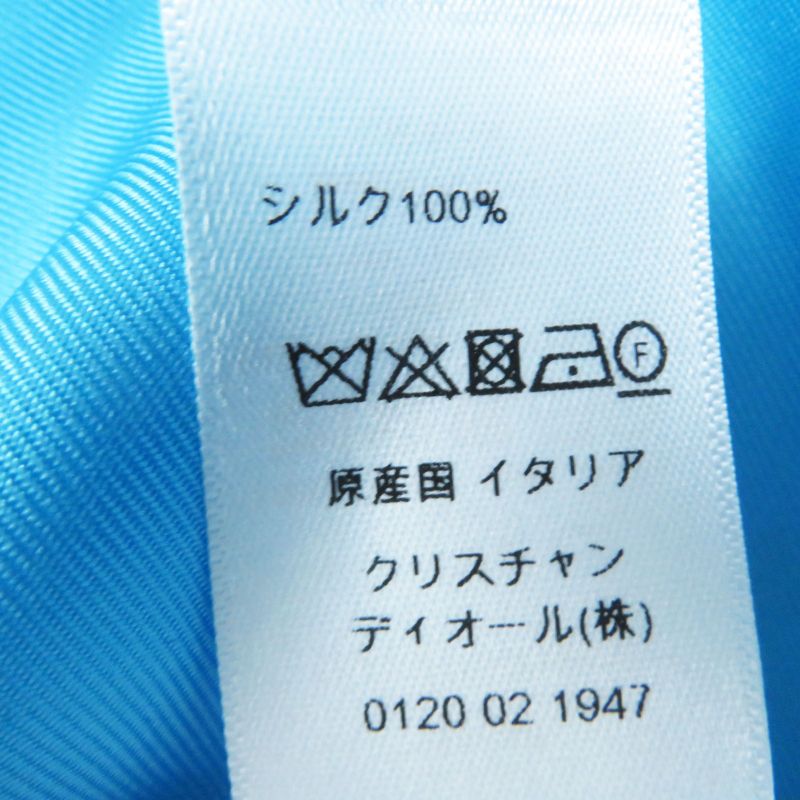 Christian DIOR 2022 D-jungle Pop Silk 100% Zebra Print Scarf Light Blue Purple