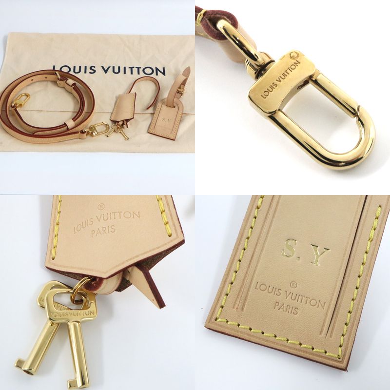 Louis Vuitton Monogram Petite Valise Trunk M20468 2way Handbag