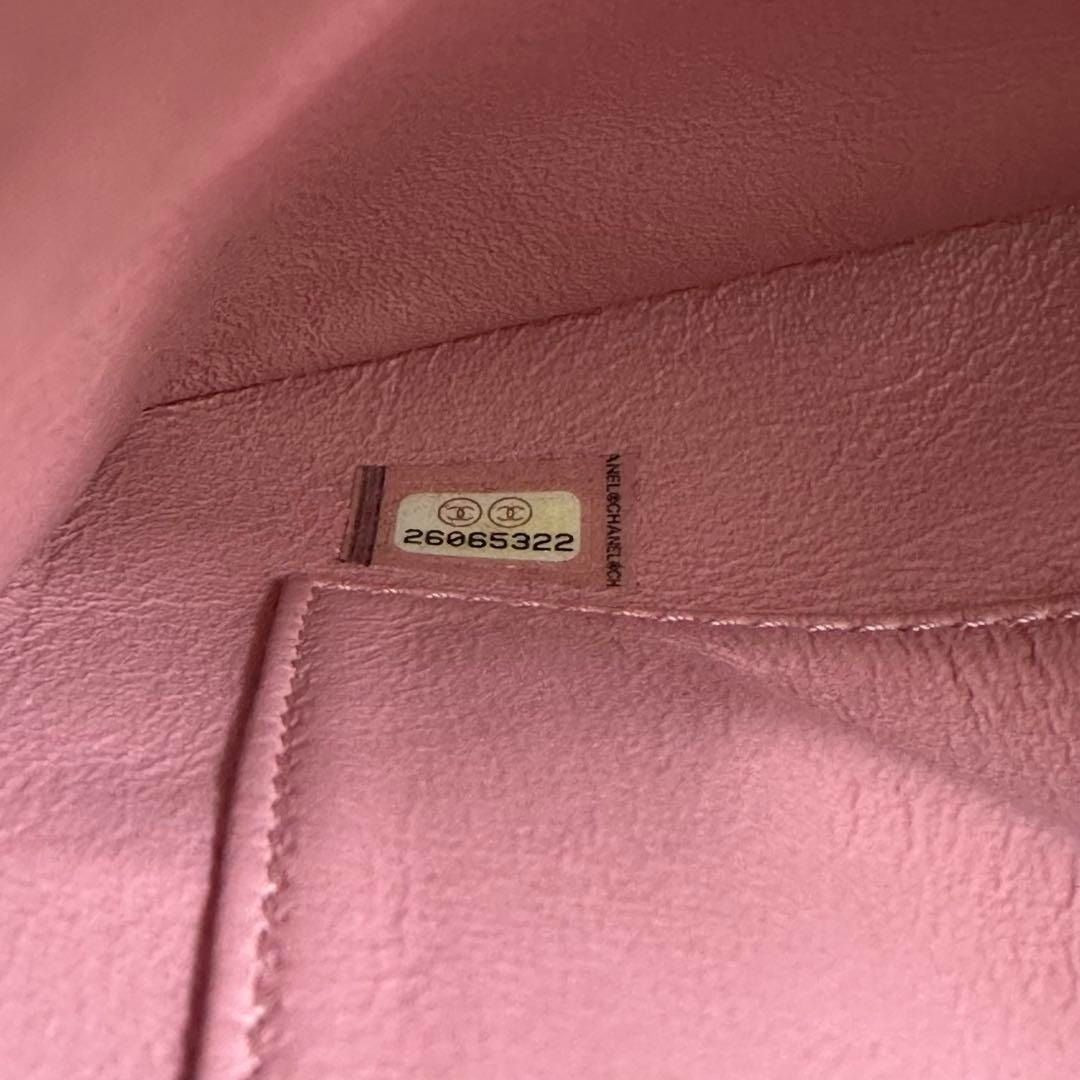 CHANEL Trendy Chevron Lambskin Quilted Dual Handle Flap Bag Pink Tote