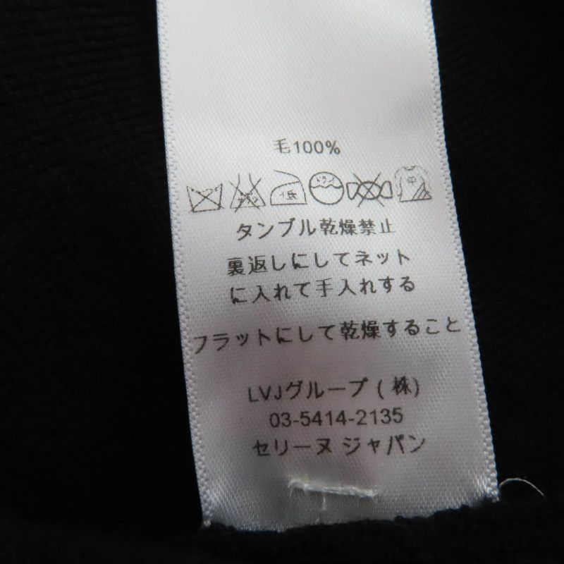 Celine 2 3q69/4005 100% Wool Phoebe Period Cut Off Design Oversized Long Sleeve