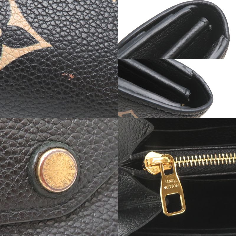 Louis Vuitton Long Wallet