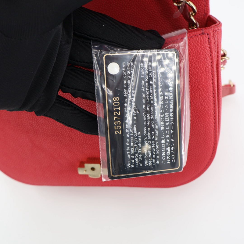 Chanel Matelasse Coco Mark Chain Shoulder Bag Caviar Skin Pink Gold Hardware