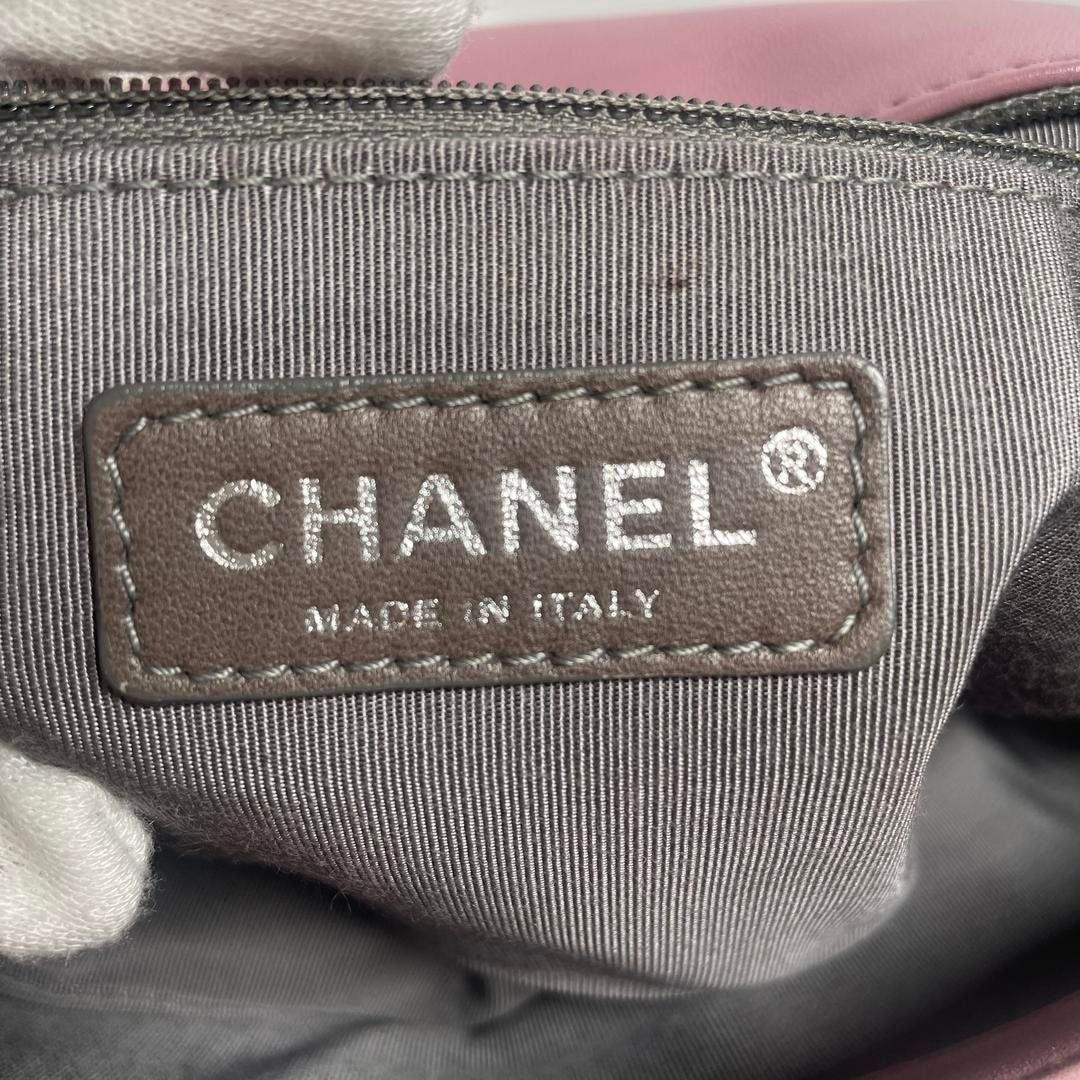 CHANEL Quilted Single Flap Bag Large Lambskin Quilted Bi-Color Purple