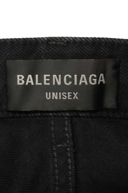 Balenciaga 814161 Tqw64 Flower Design Drawcord White Baggy Denim Pants Men's S