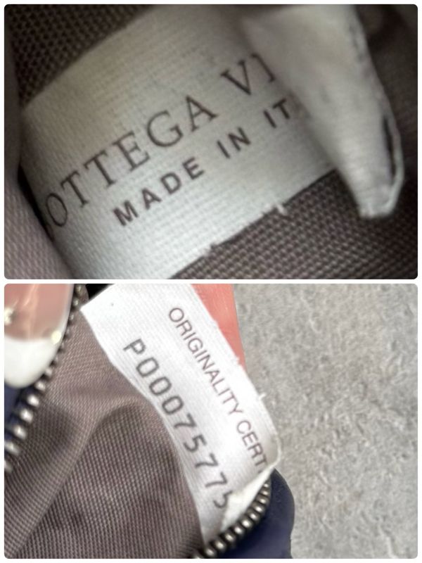 Bottega Veneta Key Ring Coin Case Charm Intrecciato Lamb Leather Navy