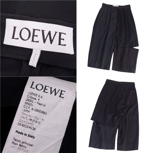 Loewe Pants Wide Pants Wool Bottoms Women's Yi