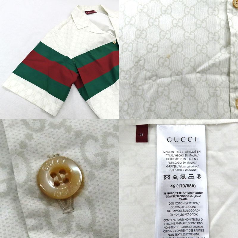 Gucci Web Stripe GG Cotton Shirt 791771 White Short Sleeve Shirt Size