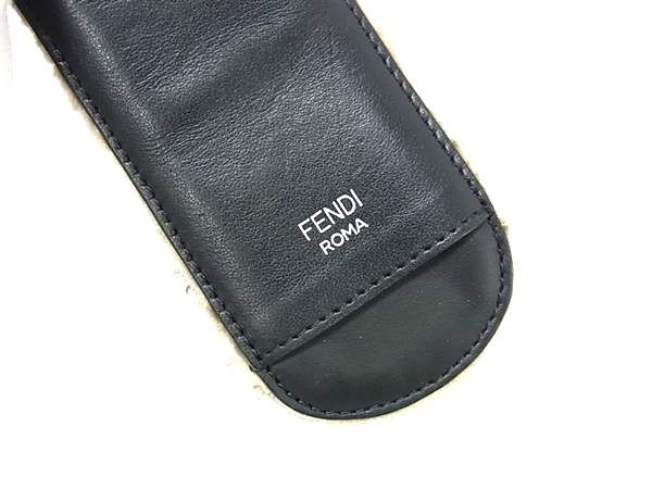 Fendi Zucca Pattern Bag Shoulder Pad Shoulder Pad Black And Brown Fd8685