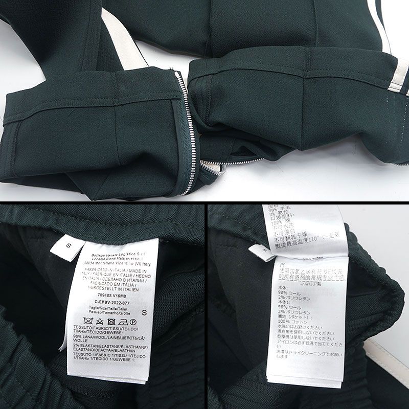 Bottega Veneta Setup Jersey Dark Green Top M Bottom S