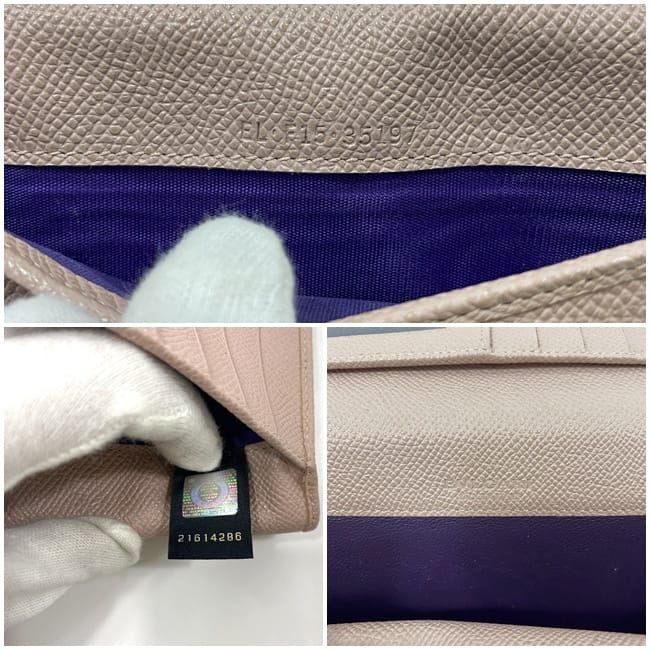Bulgari Bifold Long Wallet Pink Beige Bvlgari Clip Leather