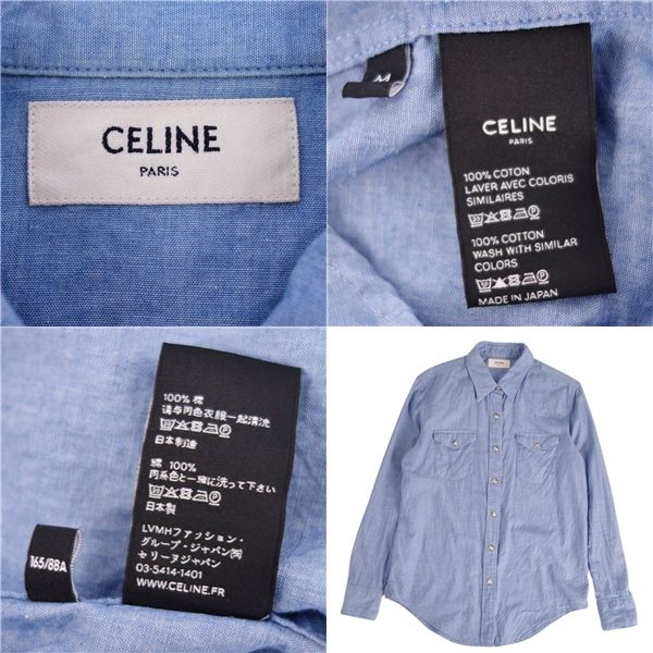 Celine Chien Bray Shirt Long Sleeve Long Sleeve Cot