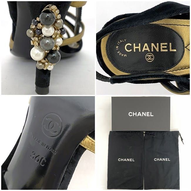 Chanel Mule Sandals Gold Black Matelasse