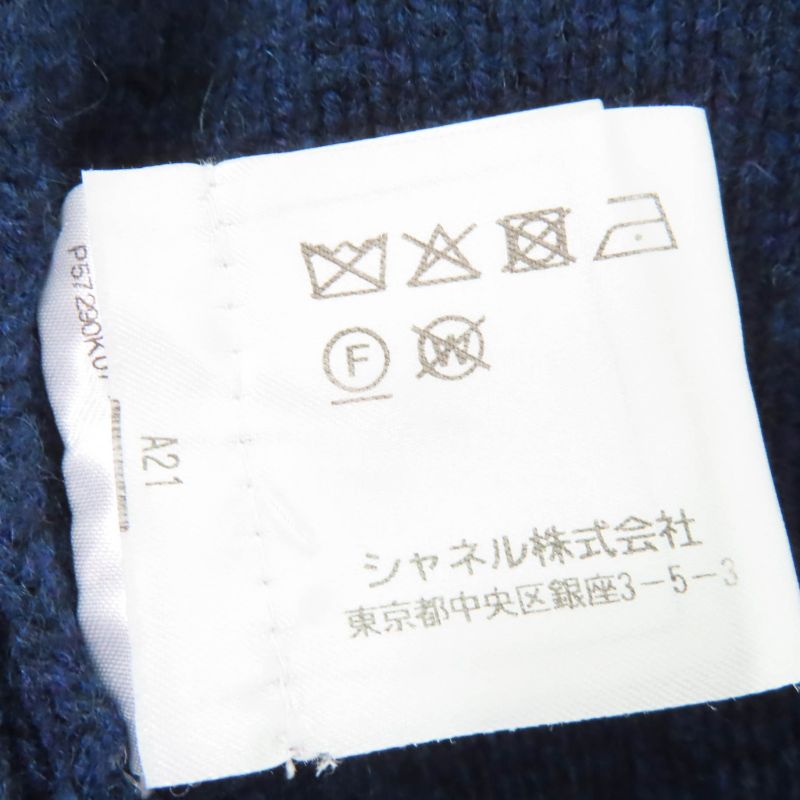 CHANEL 17B P57290k07490 Gabrielle COCO 100% Cashmere Coco Mark Button Knit Coat