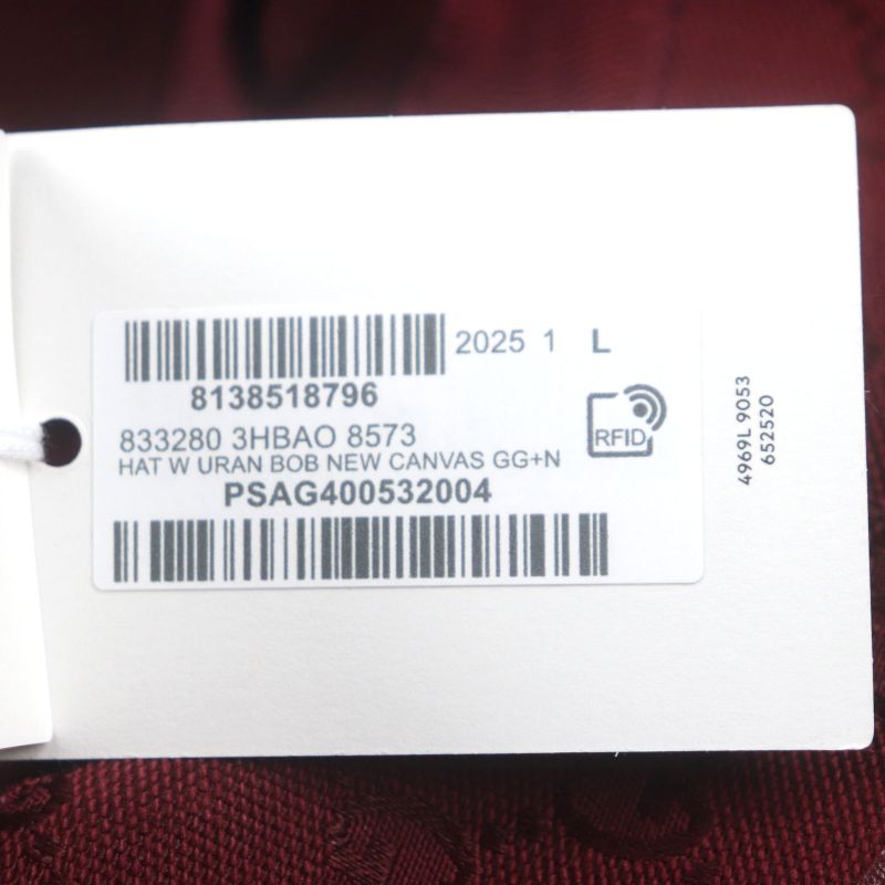 Gucci 833280 Ggmonogram Leather Use Hat Bucket Hat Bordeaux L 58cm (22.83in)