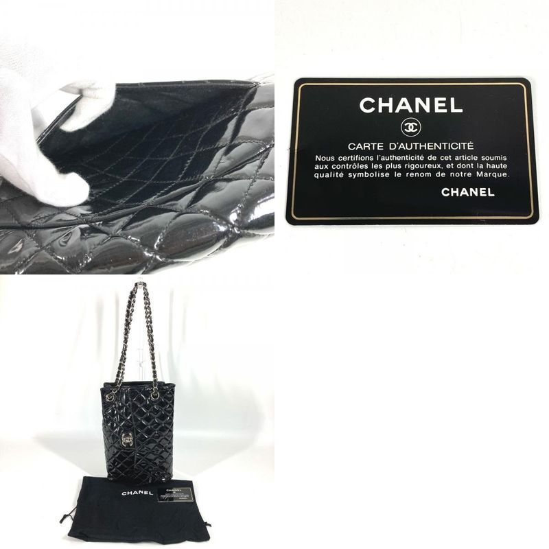 Chanel Upside Down Shoulder Bag Matelasse Enamel Black