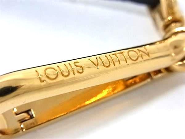 Louis Vuitton Shoulder Strap For Bag Shoulder Belt Shoulder Strap Crossbody