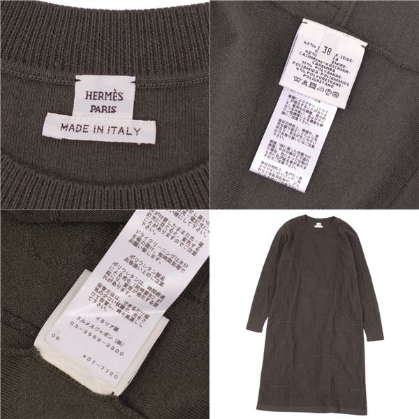 Hermes 20AW Knit Dress Sweater Long Sleeves Total
