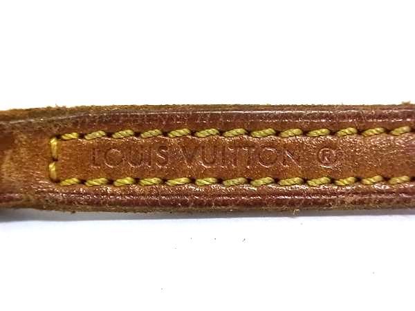 Louis Vuitton Shoulder Strap For Bag Crossbody Shoulder Crossbody Brown Fr5548