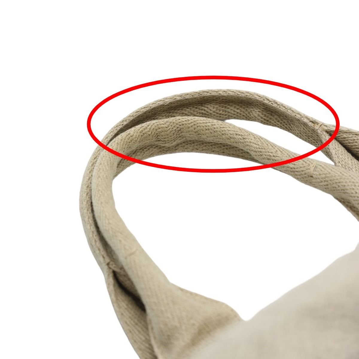 Prada Canvas 2-Way Bag Canapa Tote Beige