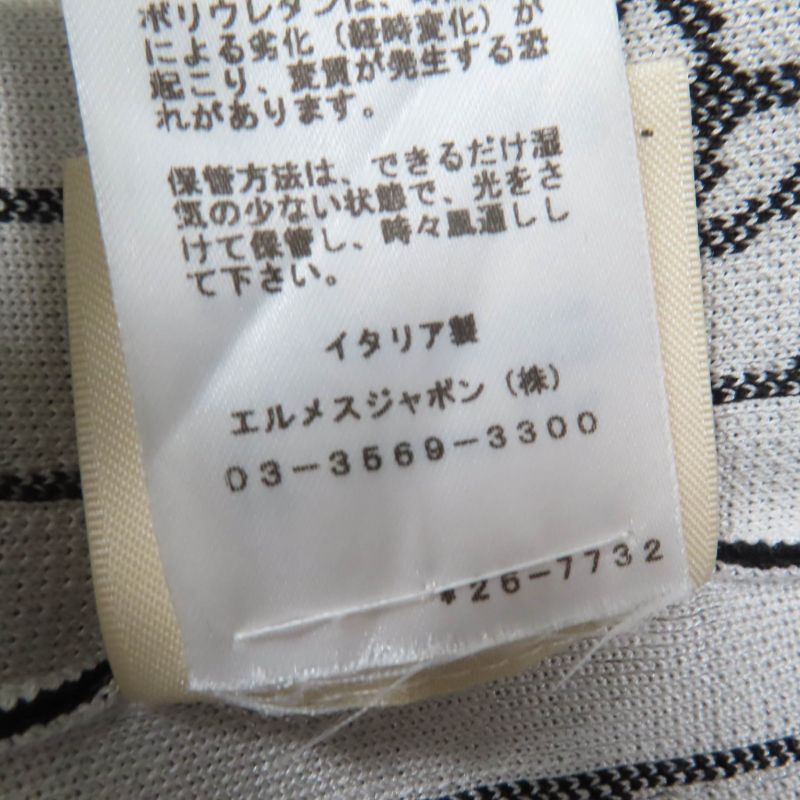 Hermes 22SS 2e2500d4 Silk Horsebit Short Sleeve Knit Dress Blackish 36 Made In