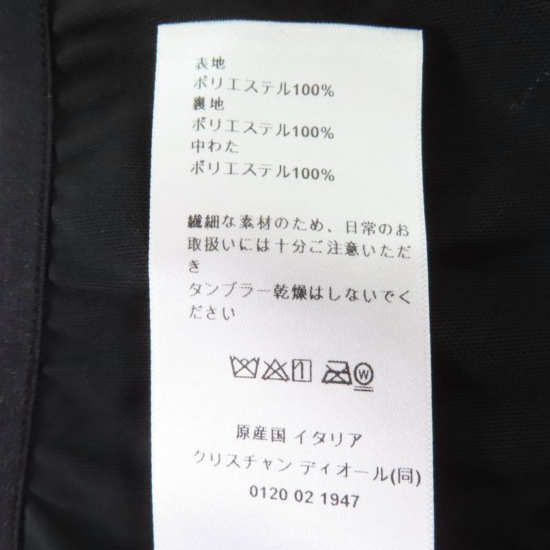 Christian DIOR 457c71a2968 DIOR Alps Oblique Cottoned Puffer Vest Navy Tone 38