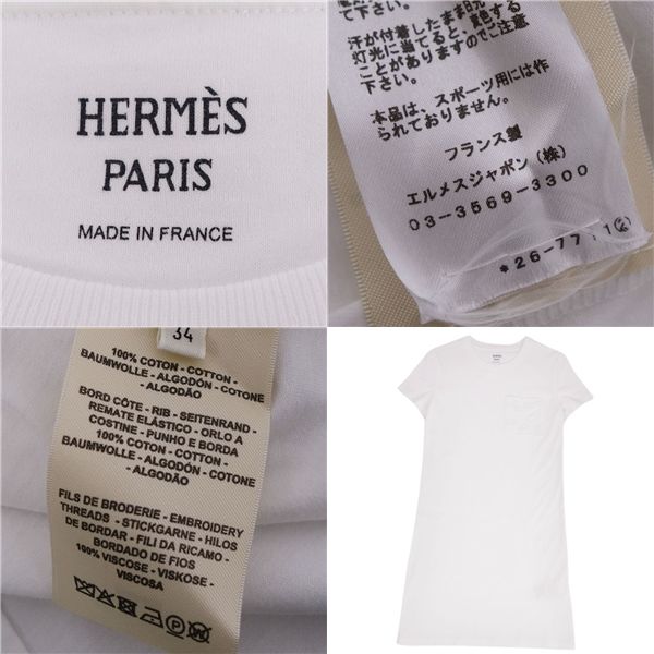 Hermes Dress 22SS T-shirt Cut And Sewn Short Sleeves