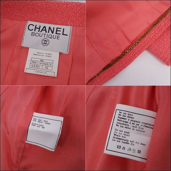 Vintage Chanel Jacket 96C Double Breasted Wool Tweed Coco Mark Button Outerwear