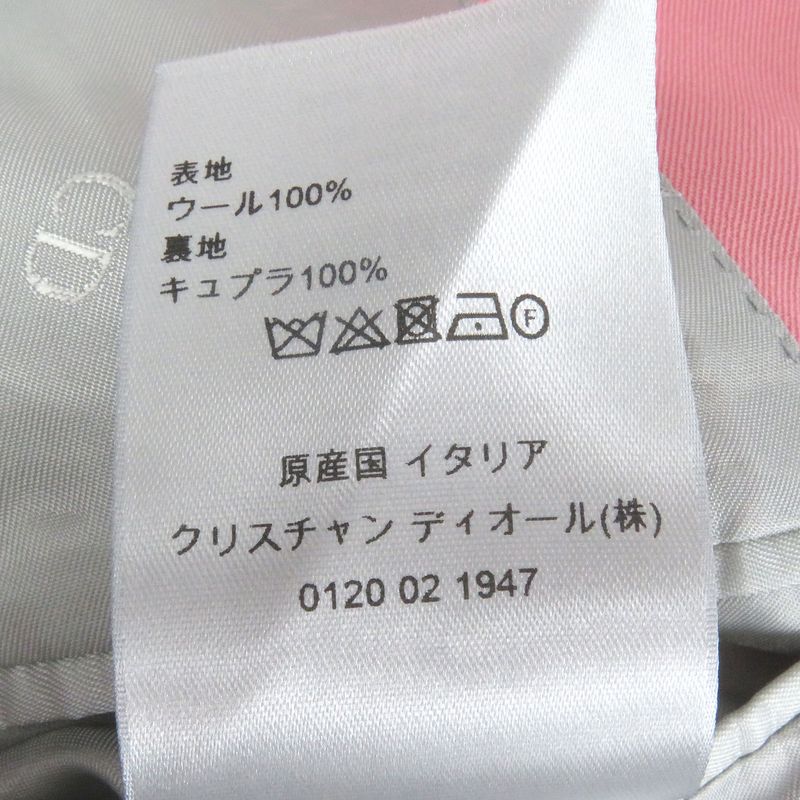 DIOR Cactus Jack DIOR Homme Cactus Jack 283c251a4739 Officer Collar Jacket