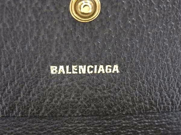 Balenciaga 680385 Gucci Collaboration The Hacker Project Sherry Line PVC
