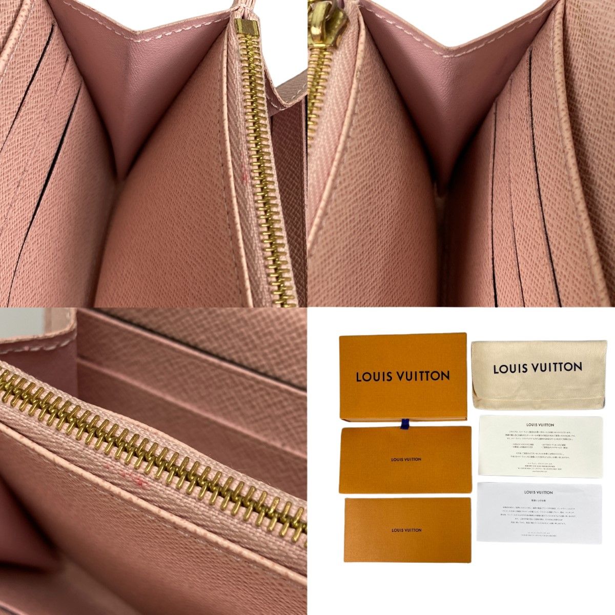 Louis Vuitton Monogram Portefeuille Sarah Long Wallet Rfid Confirmed M62235