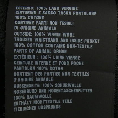 Prada Pants Blue — view 3